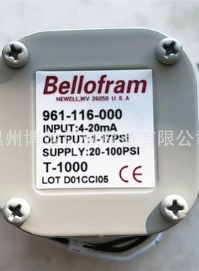 美国柏勒夫BELLOFRAM电气比例阀T-1000系列9H61-116-000 1-17PSI