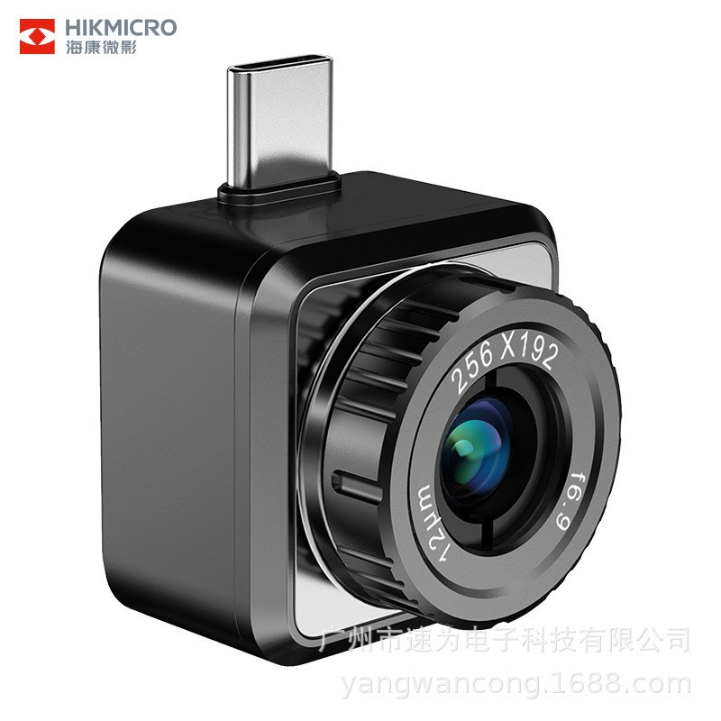 海康P20MAX手机热像仪工业w高精度高清便携红外线热感成像仪测温V