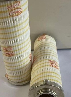 液压滤芯工业高压过滤PR30579387v74Q924454GO2840G01993G01317GO