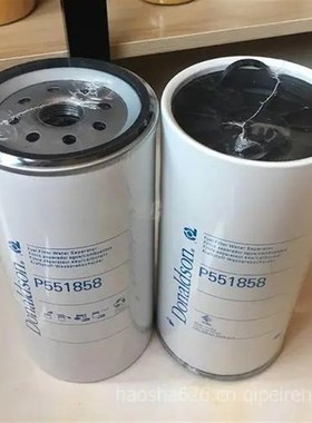 供应唐纳森Donaldson油水分离器P550748 P551858 RACOR ZR120T