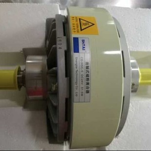 Technmology HSC co. 磁粉离合器CD 2.5.DC24V Ltd出轴式 Shengtai