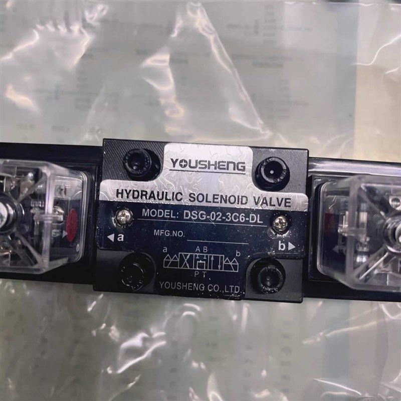 DSG-02-3C2油研电磁换向阀 液F压电磁阀 注塑机开模锁模电磁阀