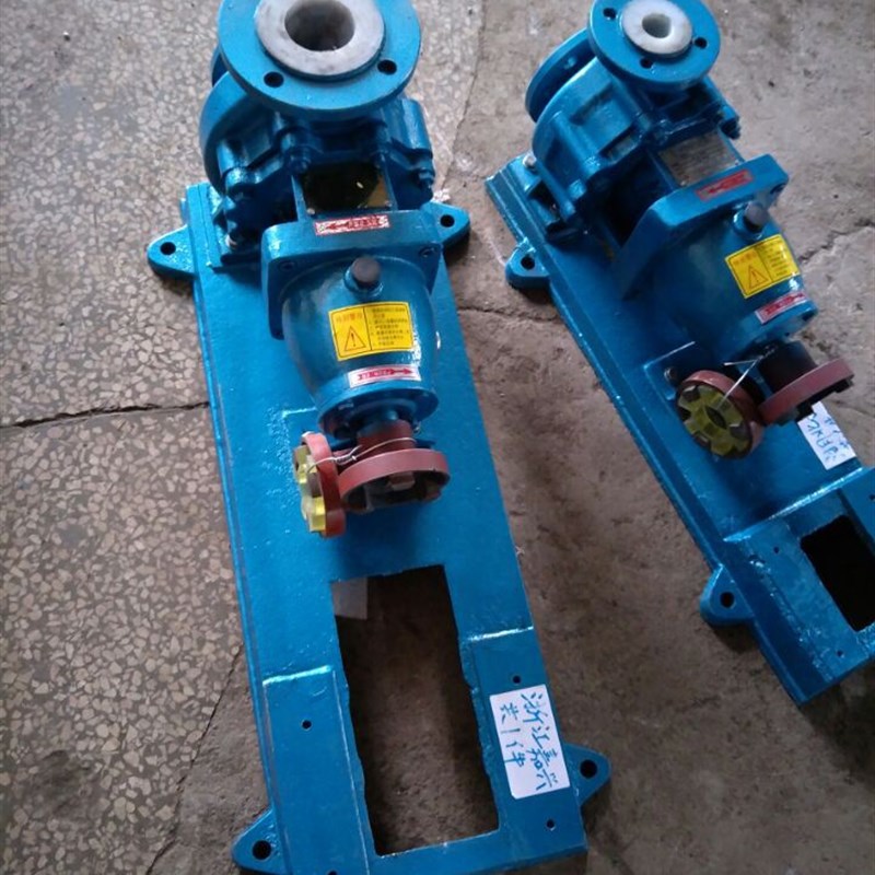 IHF衬氟泵 IsHF氟塑料合金化工离心泵