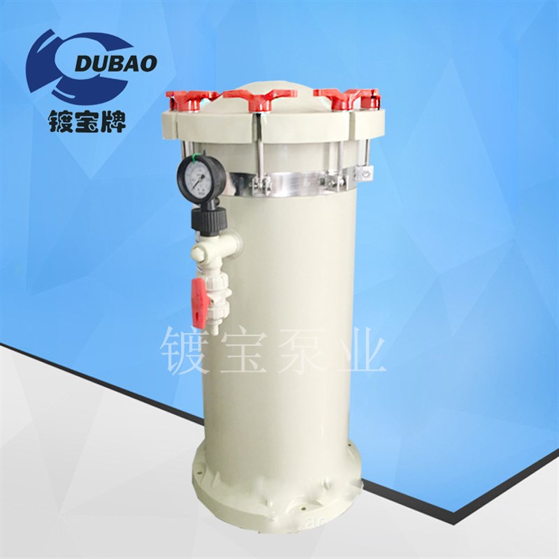 耐酸碱耐腐蚀过h滤器BF-2004 高效活性炭过滤器 小型污水处理器