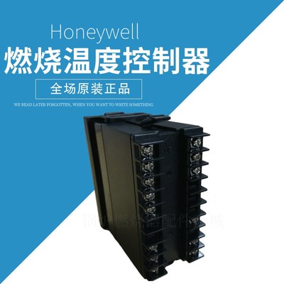 Honeywell温控器DC1020CT/CR/CL-202000-EL 302000-E 102000-E
