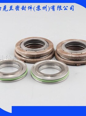 供应SZbE125-250机械密封 加工定制机械密封件