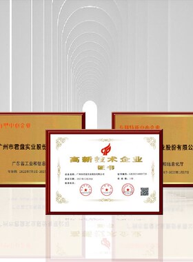 君盘4800W大功率IP65电动汽艇矿井设备充电Q器智能数控锂电充电机