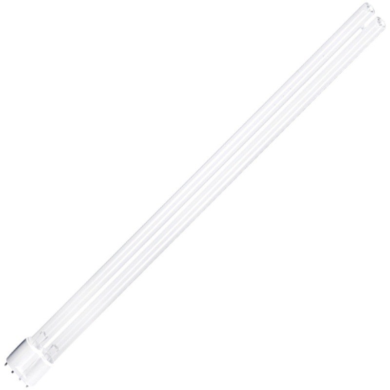 灯管150W紫外线l催化光解灯管高臭氧镇流器工业废气处理U型适用于