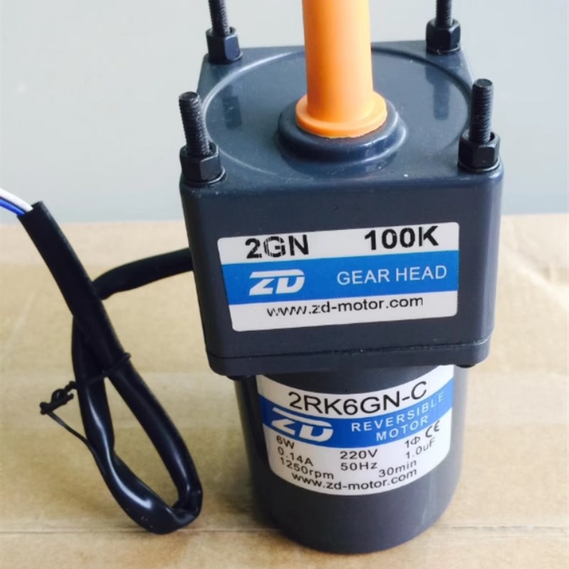 ZD中大电机马达5RK1j20GU-CFT 5RK120GU-HFT  2RK6A-AM 2RK6A-EM