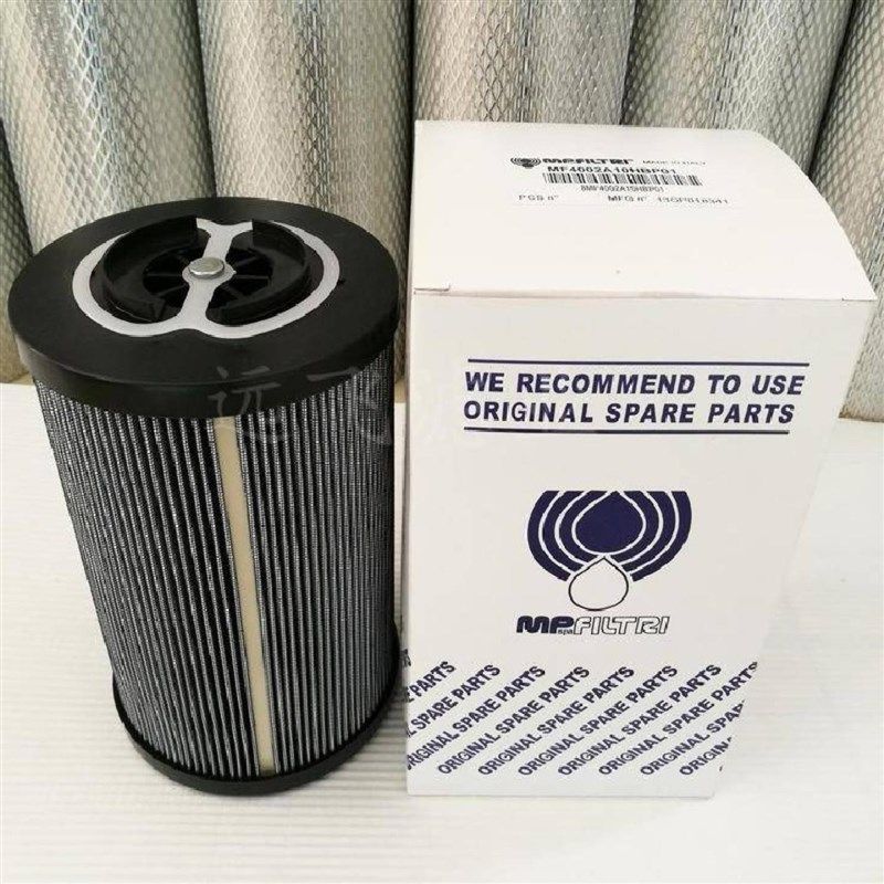 HYDAC贺德克滤芯1310268 0100MX01C5MM 1.06.39D06BN 249005