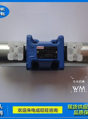 原装方向控制阀R90093768  -4CWE10EB3X/ 1件起售