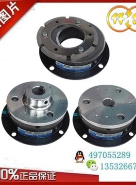 CDG1S5AA/CDG2S5pAA/CDG005AA/CDG010AA 台湾仟岱干式单板电磁刹