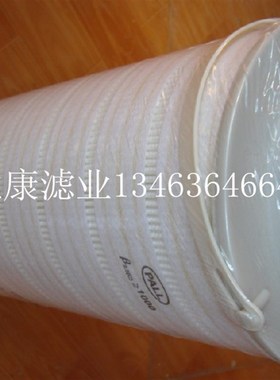 HC0101FDN18H液压油滤芯HC8300F.DP39H