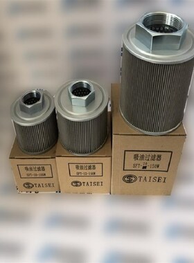 PALL颇尔滤芯UE209AS07Z HC9600FDP13HO HC9604FKP39H