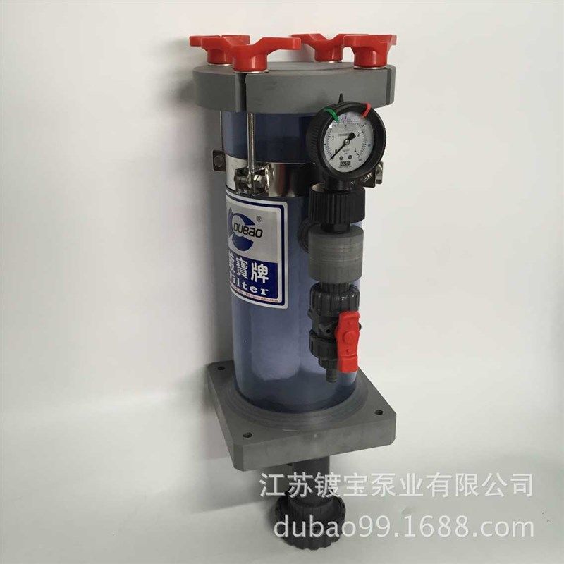 镀宝牌耐腐蚀过滤器 滤芯过滤器 透明PVSC耐腐蚀过滤器