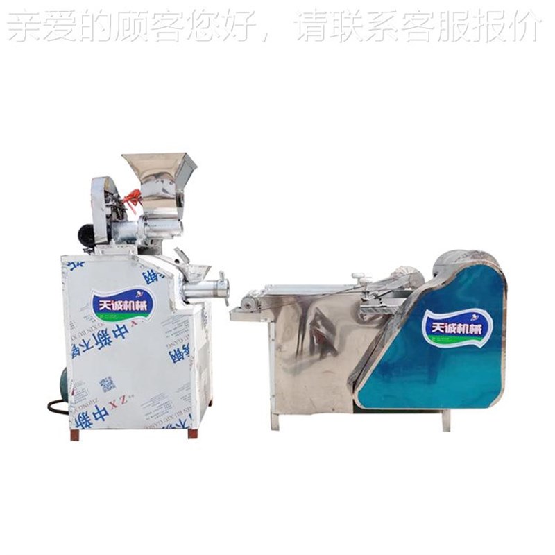 家带技厂术出售辣条辣片机 商自DTCL-60用熟价牛筋面机格