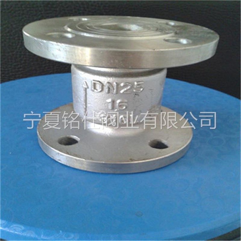 H42W-25P不锈钢立式止回阀 304不锈钢法W兰立式止回阀