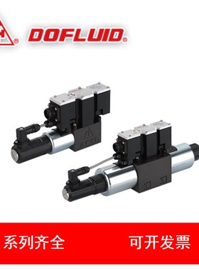 DOFLaUID台湾东峰  DPGE-10-3C40-60-D24-A1/B1  比例方向阀电磁