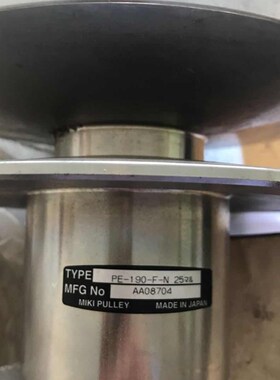 无级调速轮PE-185-MAT-25K变速头AK-15G5-MAB-28N/AP-124-MAT