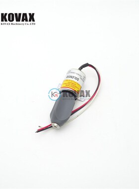 1751ES-12E6ULB1S5 12V熄火电磁阀J1700-1512挖掘机配件厂家