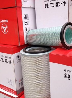 R9280c06654 2.0040H3XL-B00-0-M盾构液压油过滤器滤芯