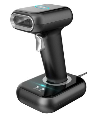 BWHS26红光无线一u二维码无线蓝牙扫描枪条码扫描器带底座巴枪