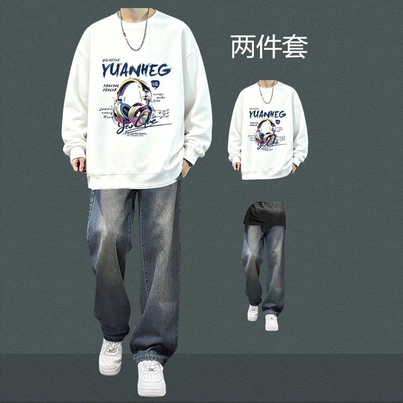 秋冬美式卫衣套装男新款一套搭配牛仔裤青少年学生帅气秋季两件套