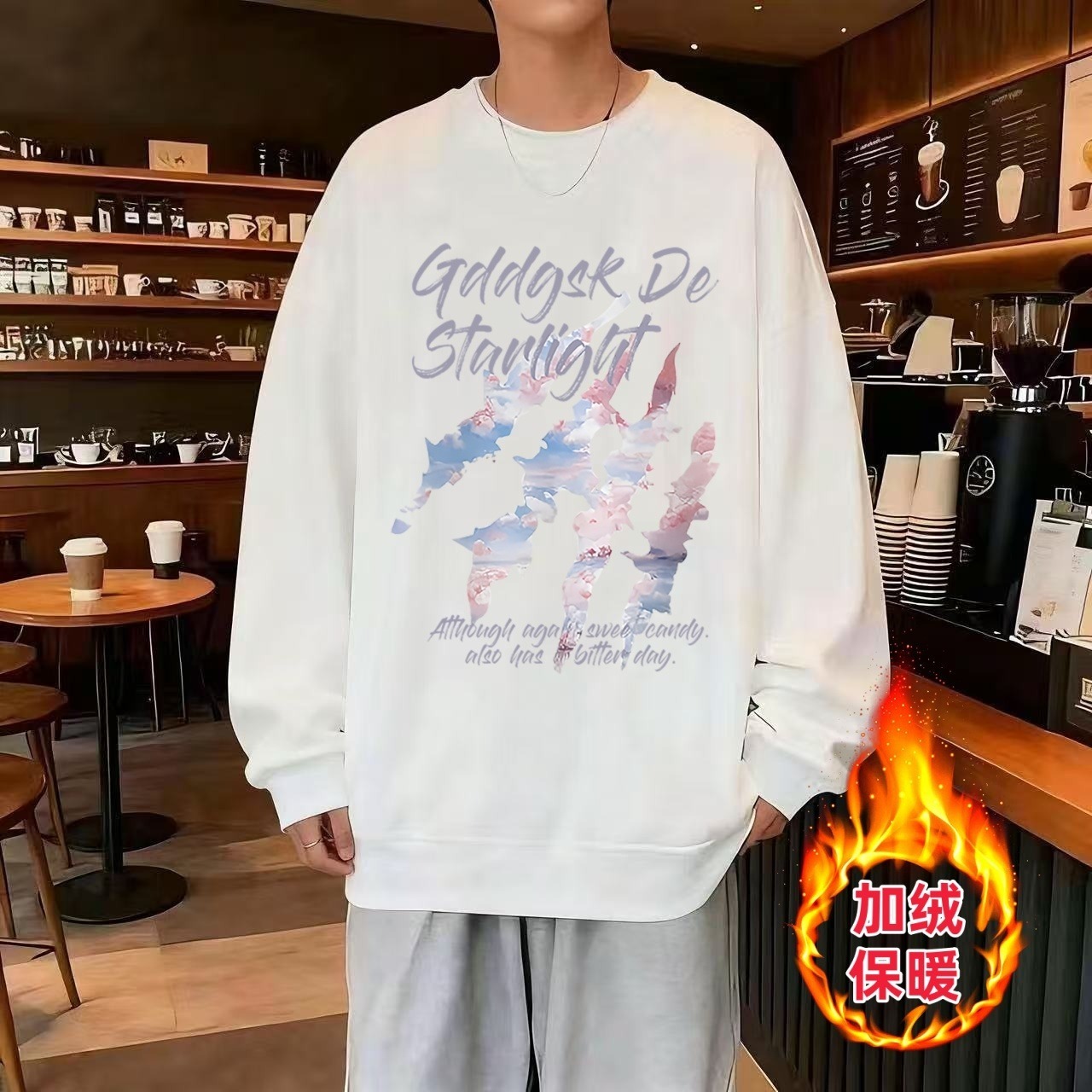 秋冬加绒圆领卫衣服美式重磅银狐绒宽松潮流内搭打底长袖上衣男装