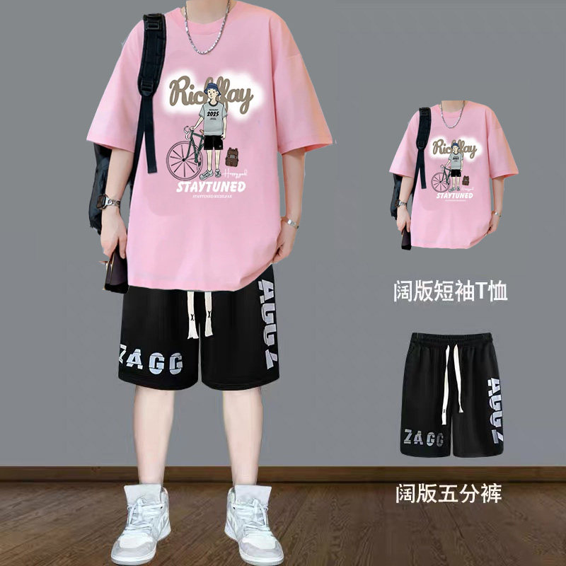 青少年夏季套装男装2026新款宽松纯棉短袖潮流帅气学生休闲运动服
