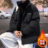 加厚夹克棉衣外套潮流冬装 冬季 棉袄子面包服 立领棉服男款 2025新款