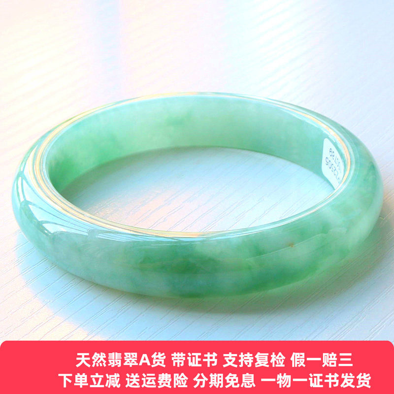 翡翠手镯带证60冰糯A货满绿