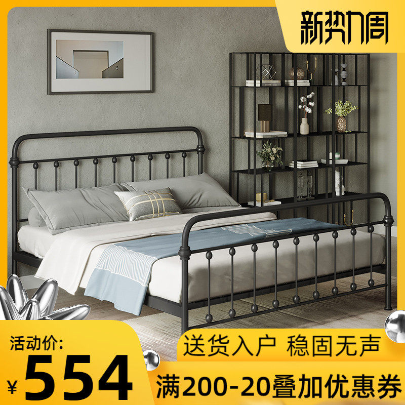 网红铁艺床环保简约现代单人环保公主加厚1.2金属1.5米1.8铁架床|ruв категории жилой мебели, кровать класса, железный/стали деревянные кровати - от Buy2taobao.com для оказания профессиональной услуги покупки агента Taobao