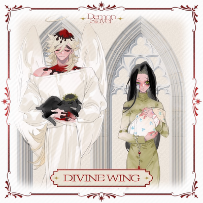 满49包邮 代理寄售 鬼灭之刃【神翼】（童琴）童磨、琴叶同人周边