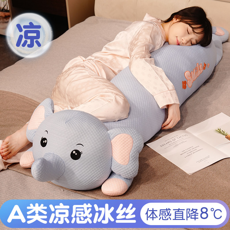 可爱长条抱枕女生睡觉专用夹腿侧睡枕靠枕靠垫孕妇抱睡专用男生款