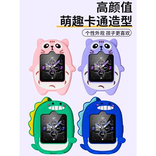 适用于360儿童手表11X表带挂脖套W370电话手表卡通可爱吊坠挂绳全