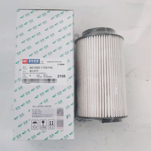 1105140纸滤清器客车货车 原厂玉柴发动机国六电喷柴油滤芯801000