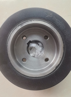 玉柴发动机原厂皮带轮减震器总成1MQ000-1005015A