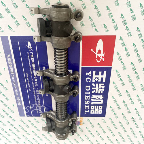 玉柴摇臂轴玉柴原装气门摇臂