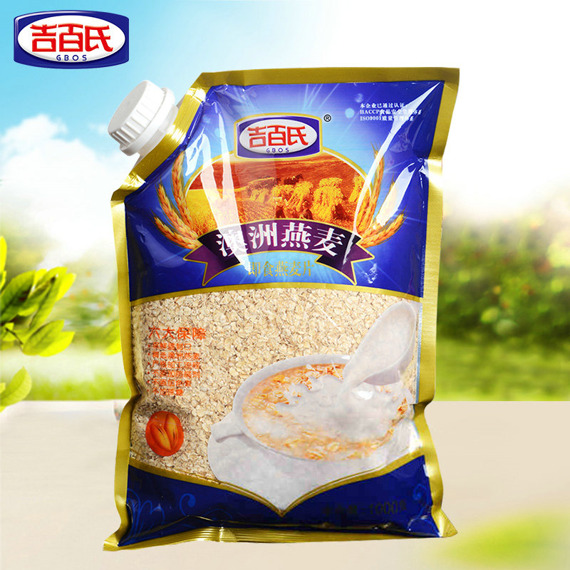 吉百氏纯燕麦片1kg原味