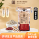 代餐 现磨 食在有方红薏谷物餐770g熟制 薏米红小豆