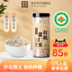 食在有方 薏米仁正宗薏米五谷杂粮粗粮薏仁米新货 有机薏苡仁820g