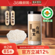 粗粮 有机杂粮 五谷 杂粮 糯米 食在有方 酒酿米 糯米890g