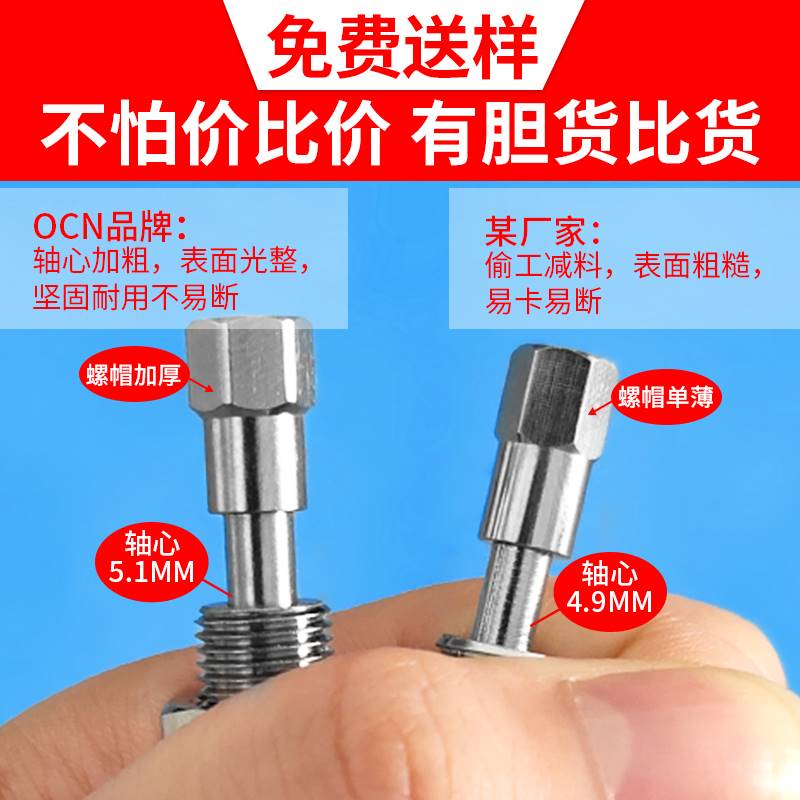 zp3-t16bgsj3气动/t10bgnj6/t13bgnj10-b5配件顶部进气吸盘风琴型