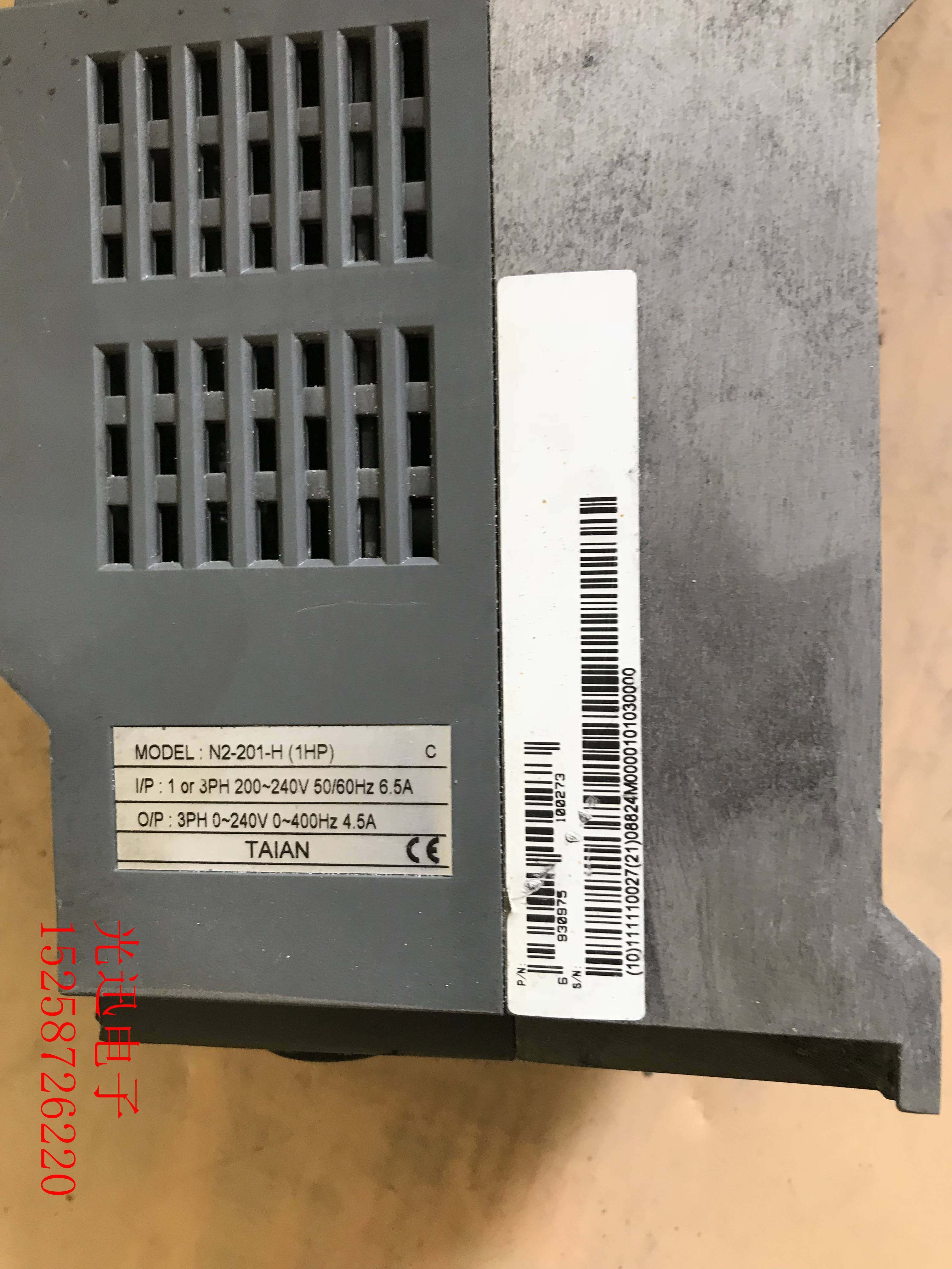 原装拆机台安变频器n2-201-h(1hp) 0.75kw现货九成新,实物拍摄