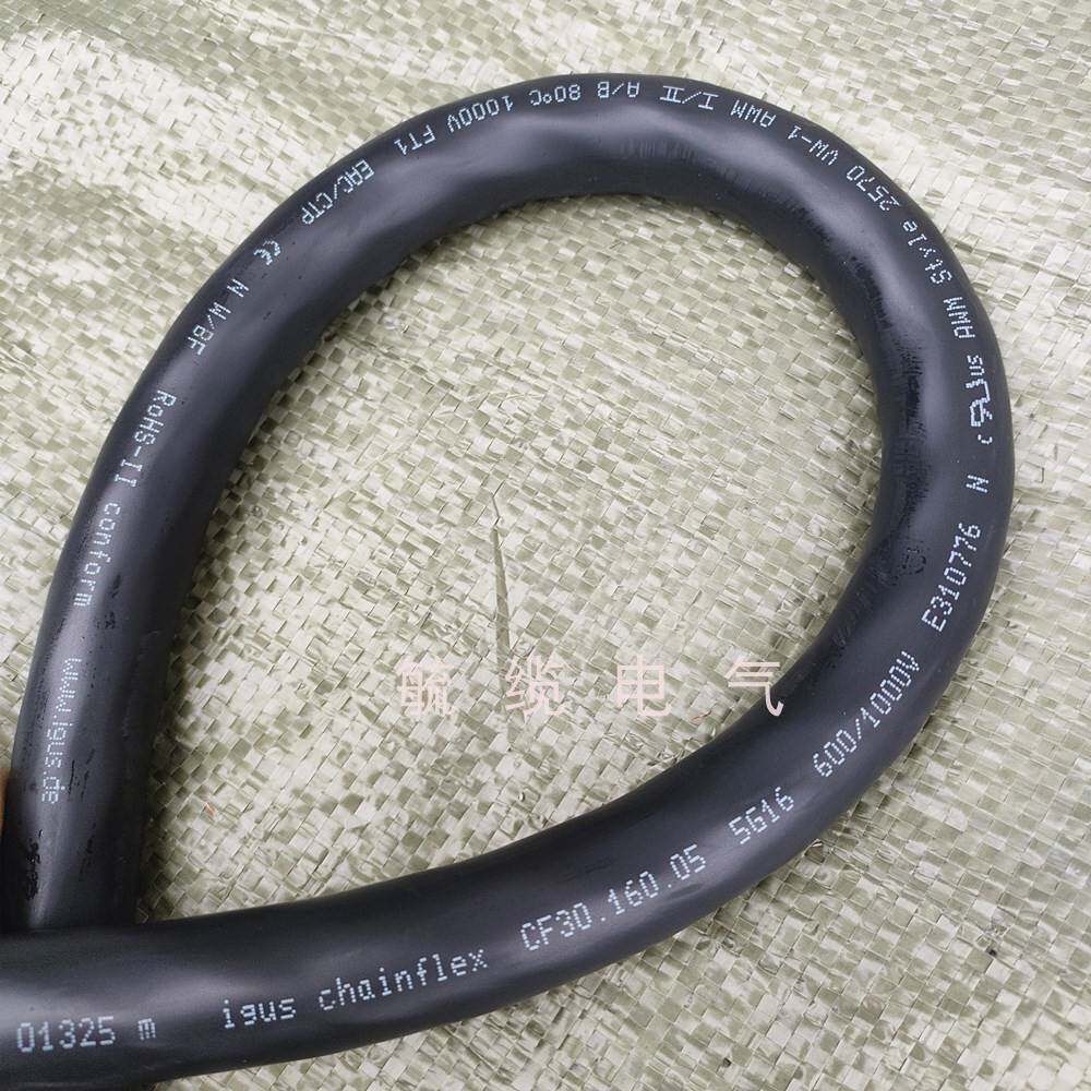 ul认证易格斯5芯16平方耐弯曲抗拉拖链电缆线igus cf30.160.05