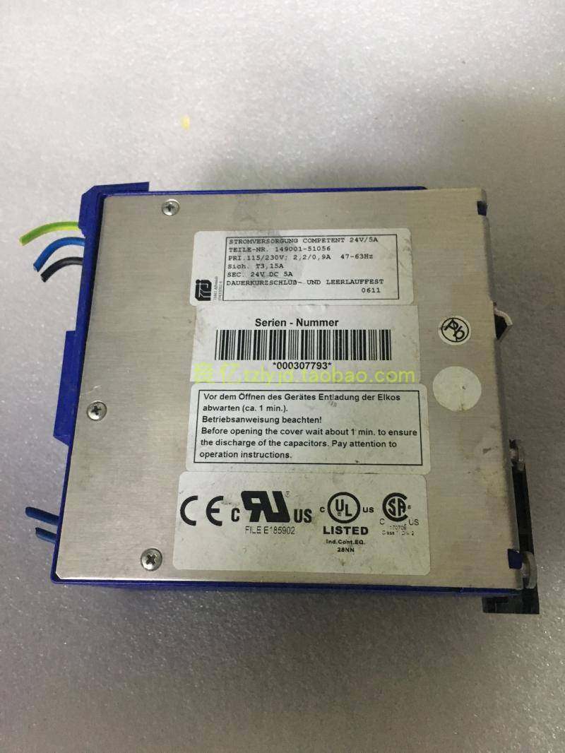 拆机competent 149001-51056 24v5a 电源