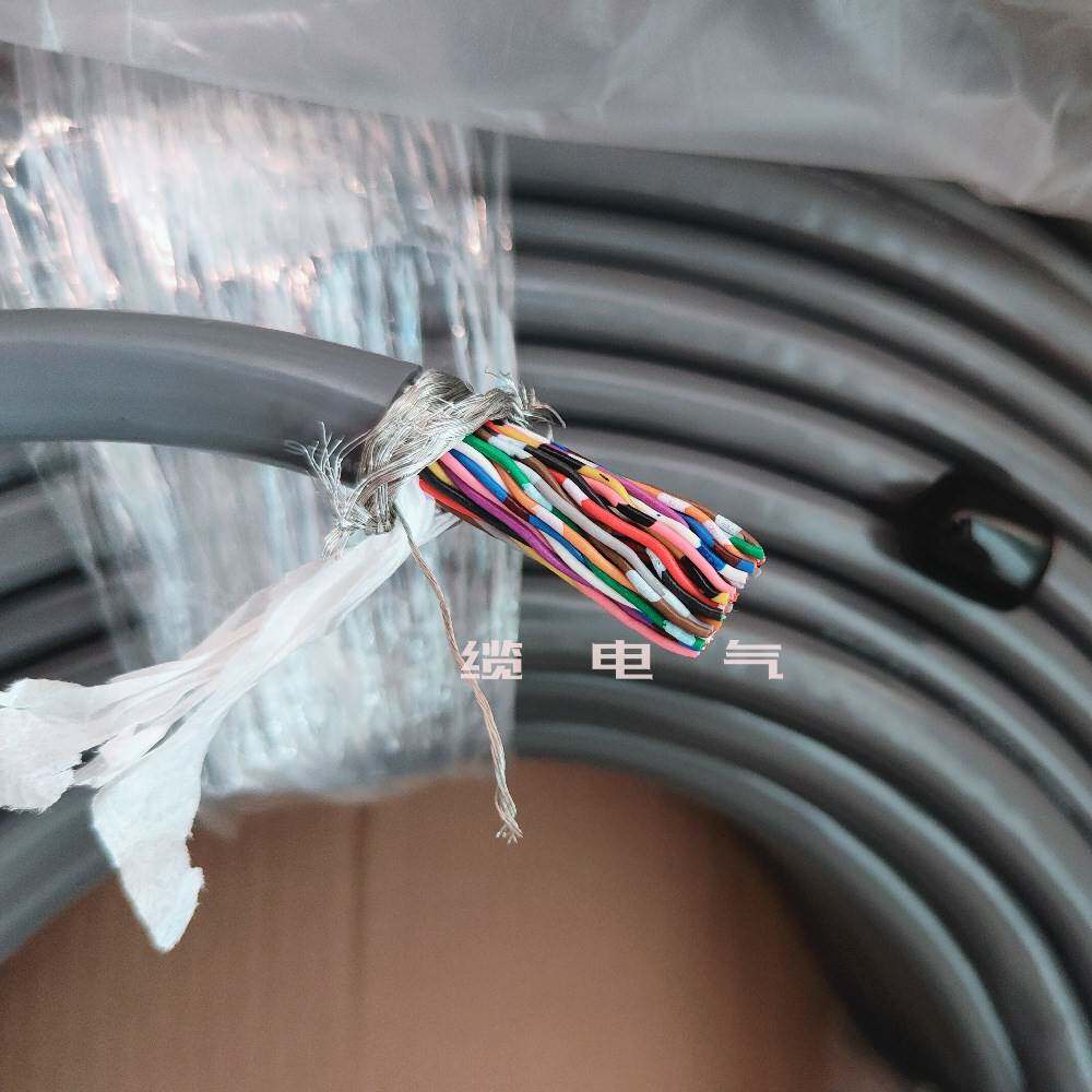 15平方双绞屏蔽线高柔编码线耐折耐弯曲