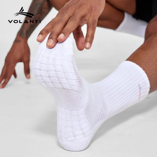沃兰迪VL钻石联名运动跑袜休闲跑步马拉松健身篮球防臭透气外穿