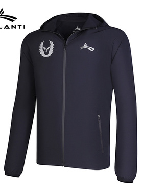 沃兰迪俄勒冈田径服训练服 超薄速干防风防晒透气马拉松跑步外套