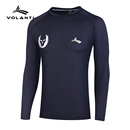 沃兰迪秋冬训练加绒田径服 薄绒保暖训练透气弹力 运动跑步长袖